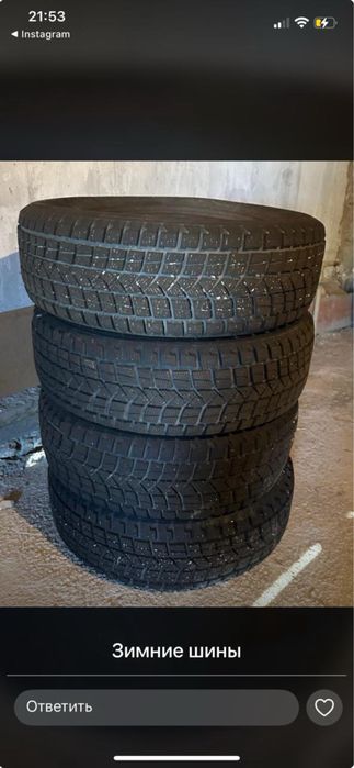 Зимние шины комплект 185/60 R14