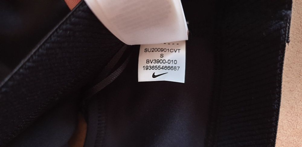 Дамски къс спортен потник NIKE / S / Нов / Оригинален / Не е реплика