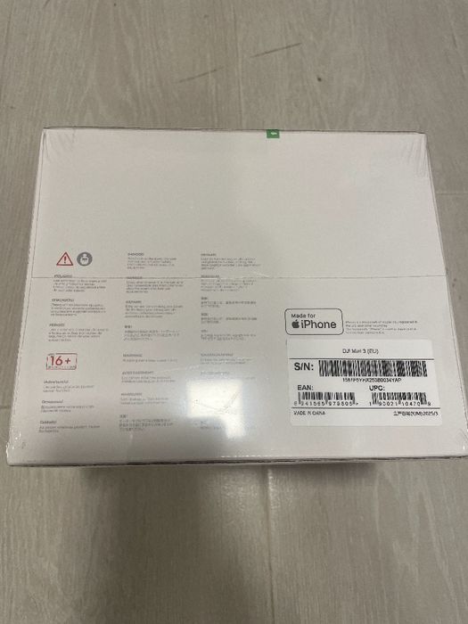 Dji Mini 3 Nou Sigilat