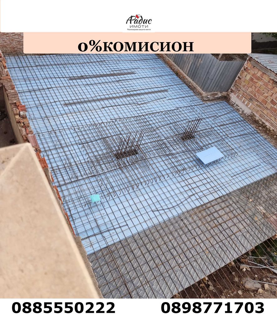 Продава се Тристаен апартамент в Стара Загора, Център - 123 кв.м за 898 €/кв.м - Снимка #3