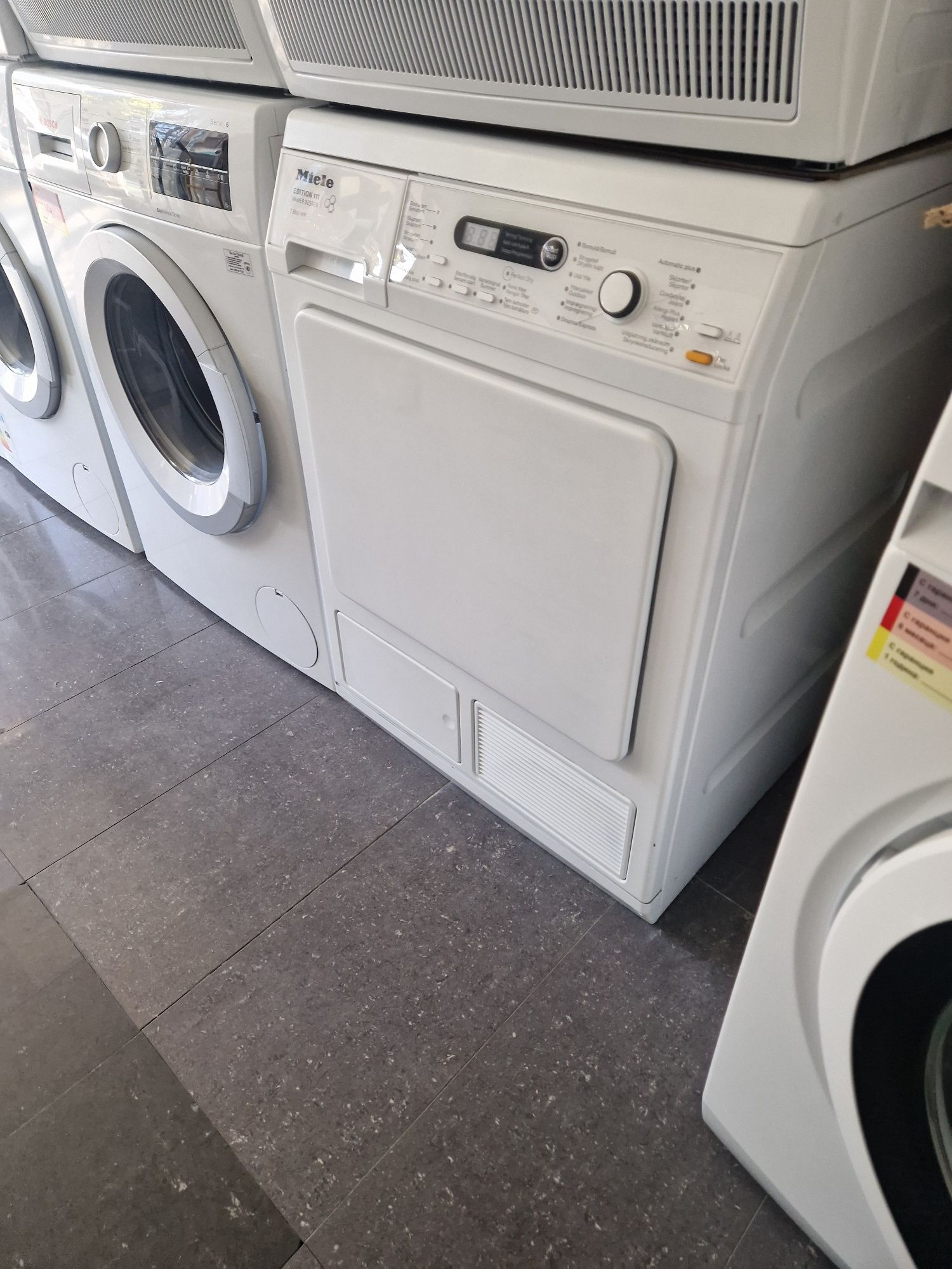 Сушилня Miele Edition111 8 кг А+++