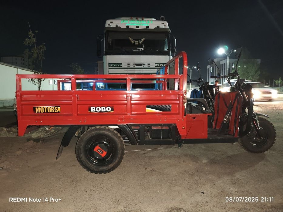 Муравей/Мотороллер/Матарол/Моторола/Muravey/Motoroller/Matorolla