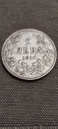 2 лева 1910-110лв,50 стотинки 1910-40лева