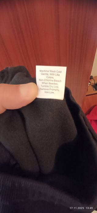 Долнище на анцуг