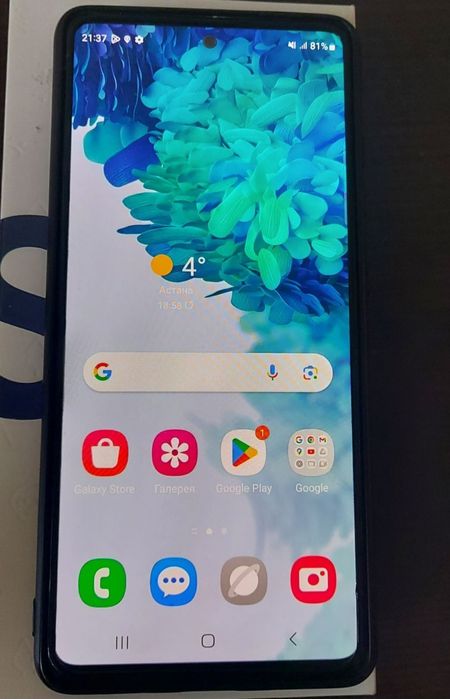 Продам телефон самсунг(Samsung) s20fe 128gb