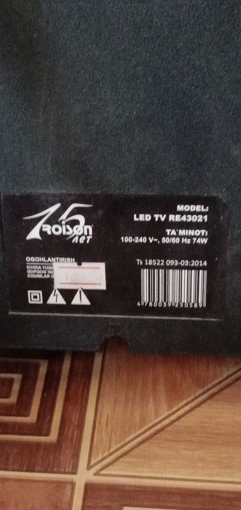 Телевизор Roison модель LED TV RF43021