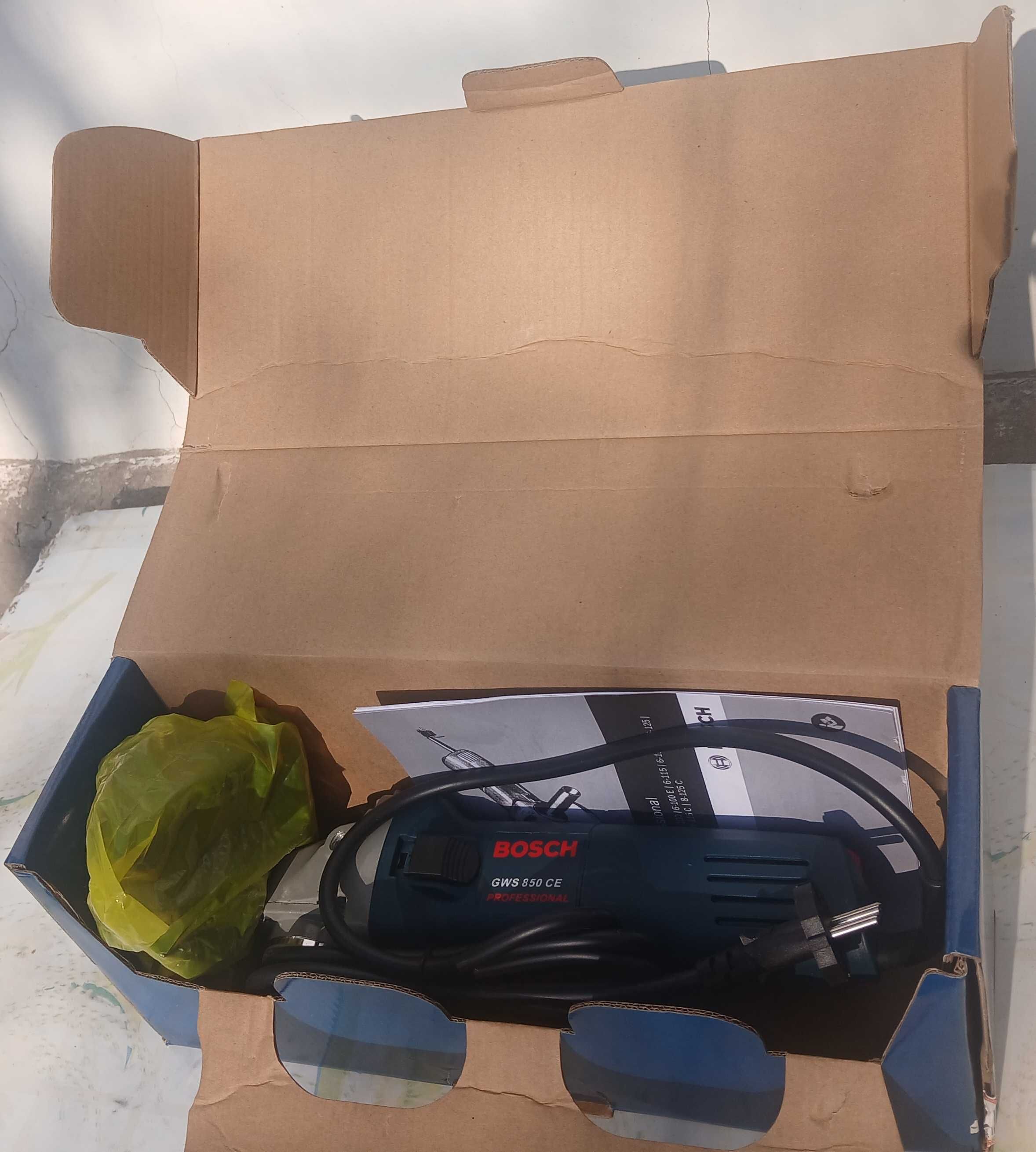Продам болгарку BOSCH GWS 850 CE