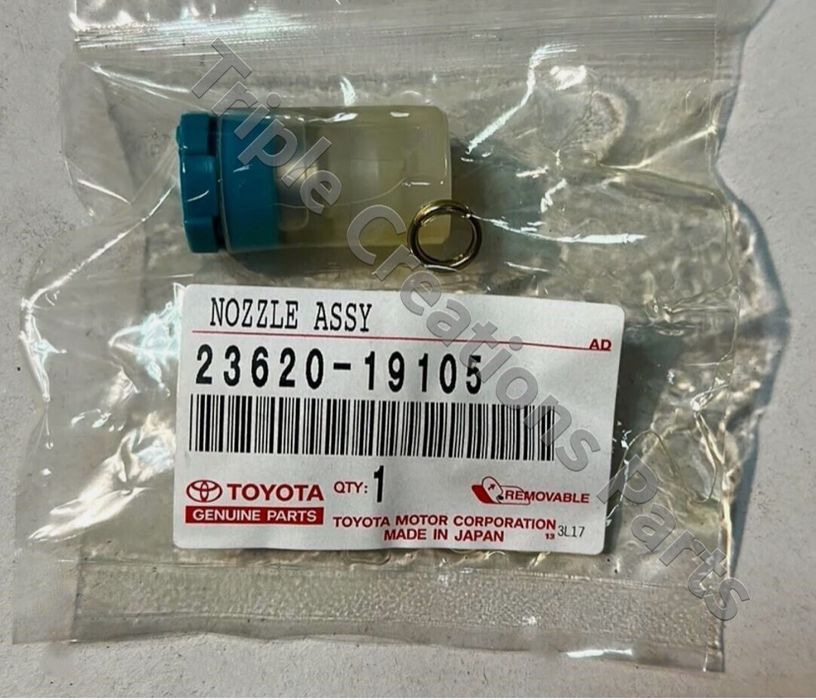Распылители форсунок Toyota LC 105 GX 1HZ