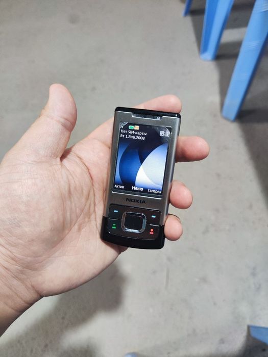 Nokia 6500s ideal
