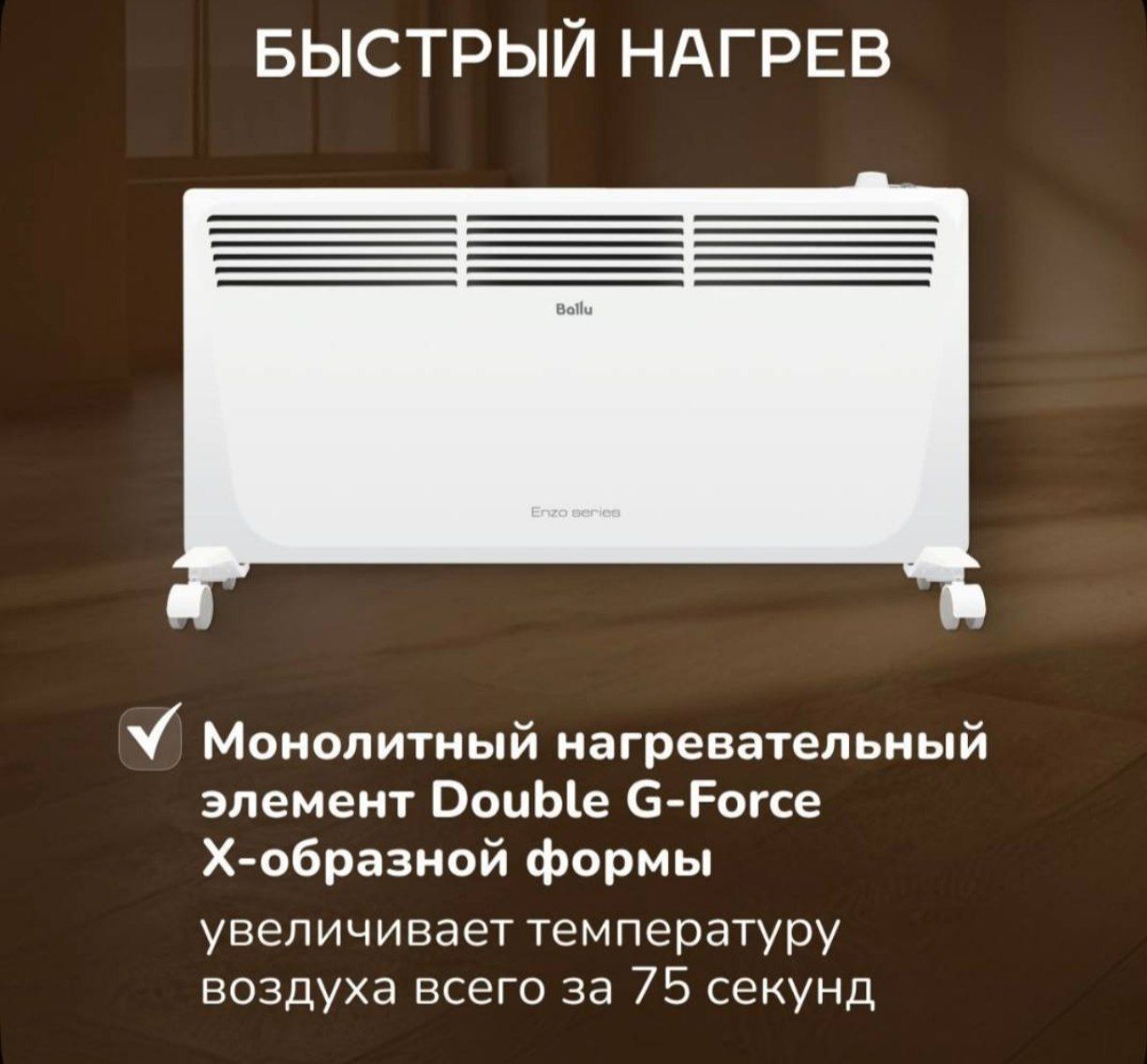 тепловых и воздушных завесы/газовая уличная камины