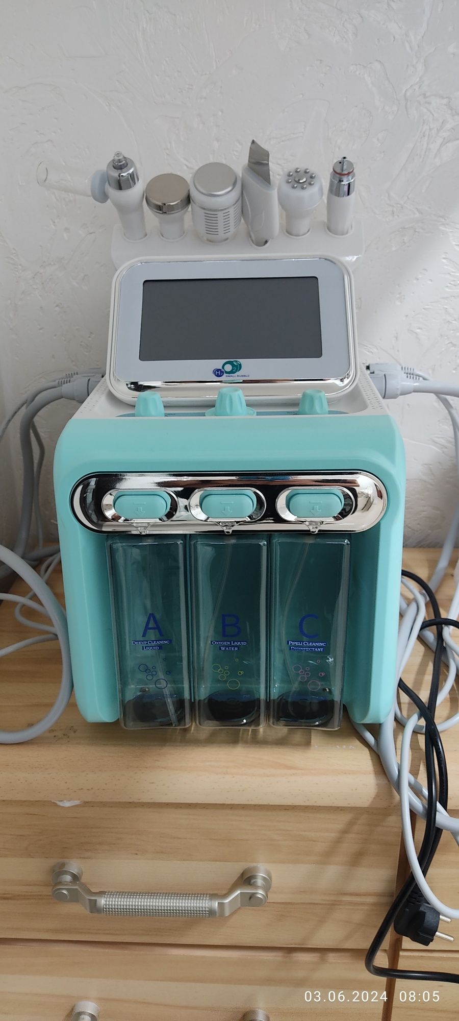 Комбинированный аппарат H2O2 для гидропилинга