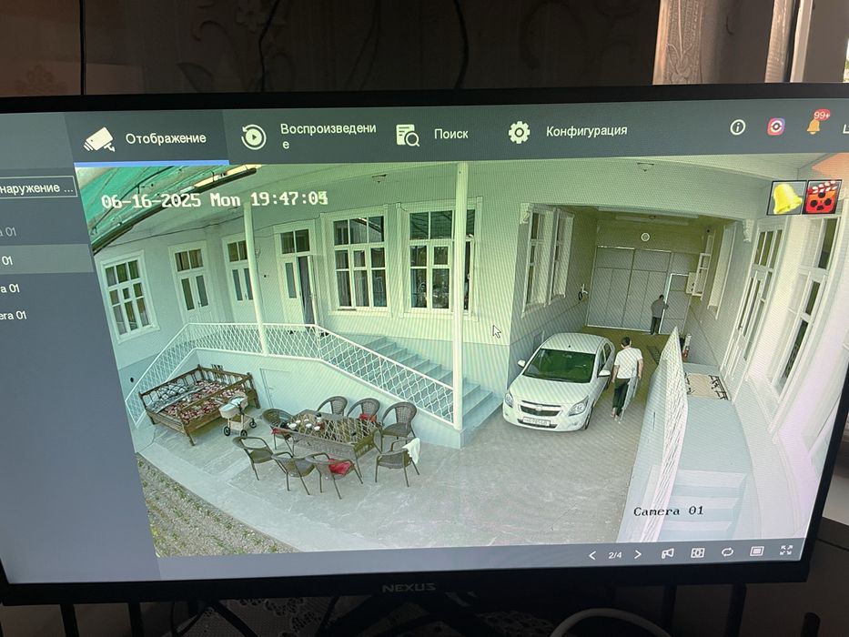 Kamera ustanovka mantaj