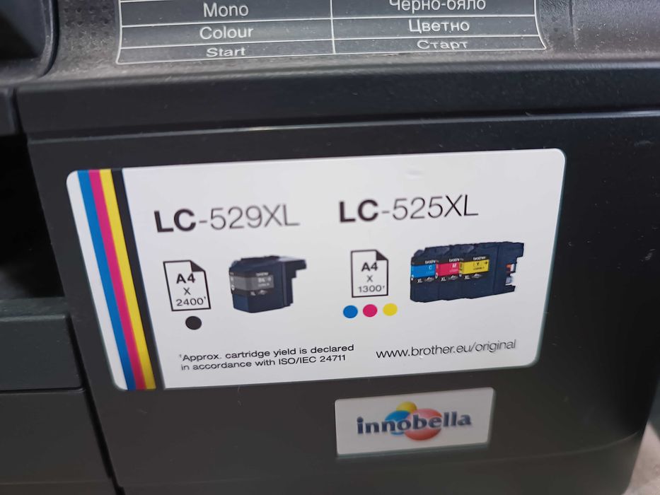 Принтер 3в1 brother dcp-j105