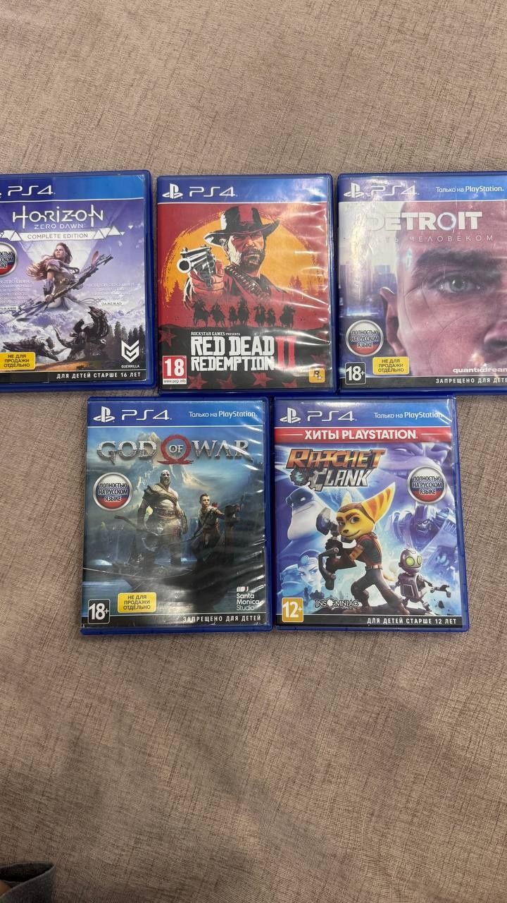 Продоется PS4, в хорошом состояний