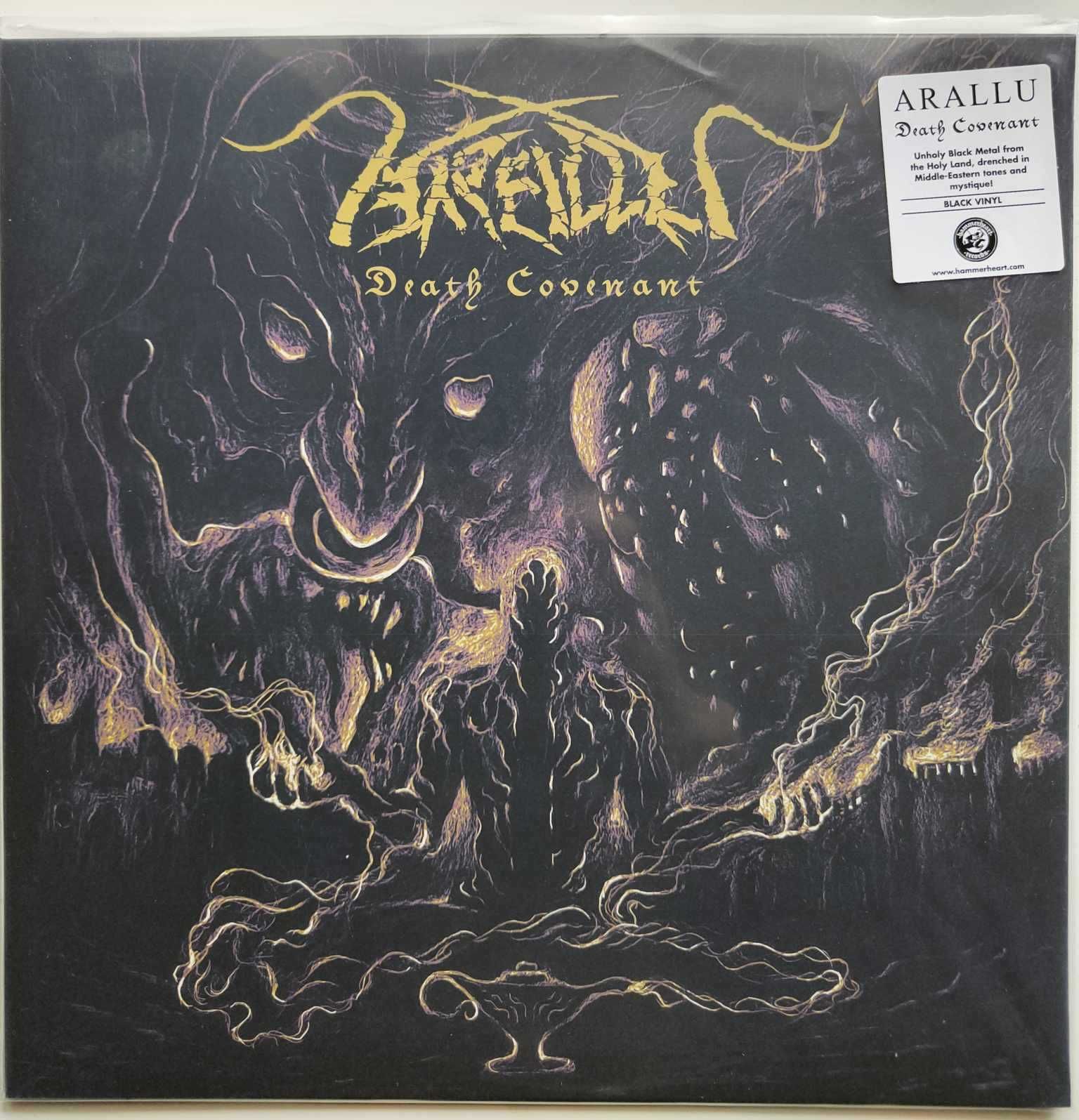 Arallu - Death Covenant Vinyl