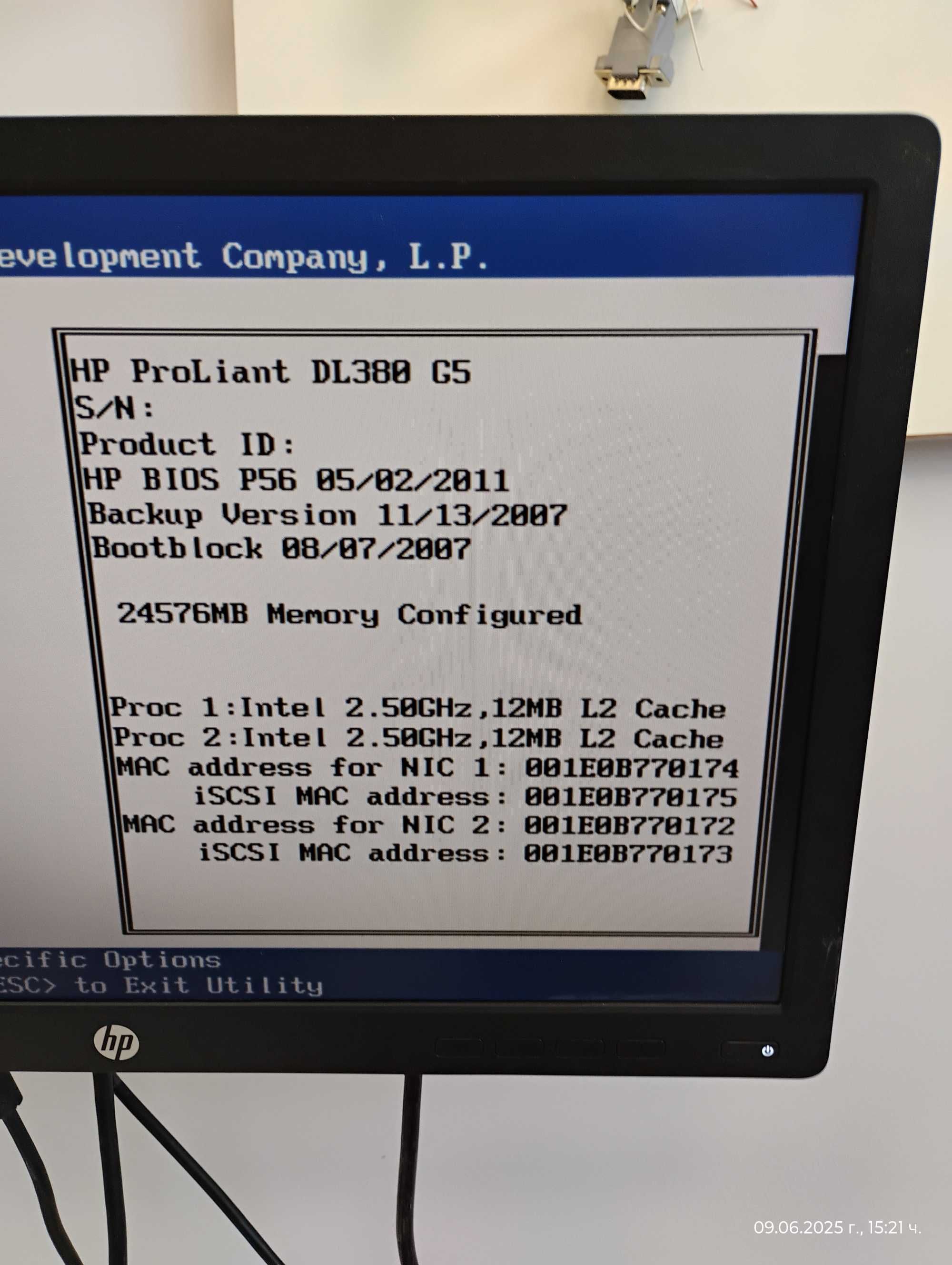 Server HP Proliant DL380 G5