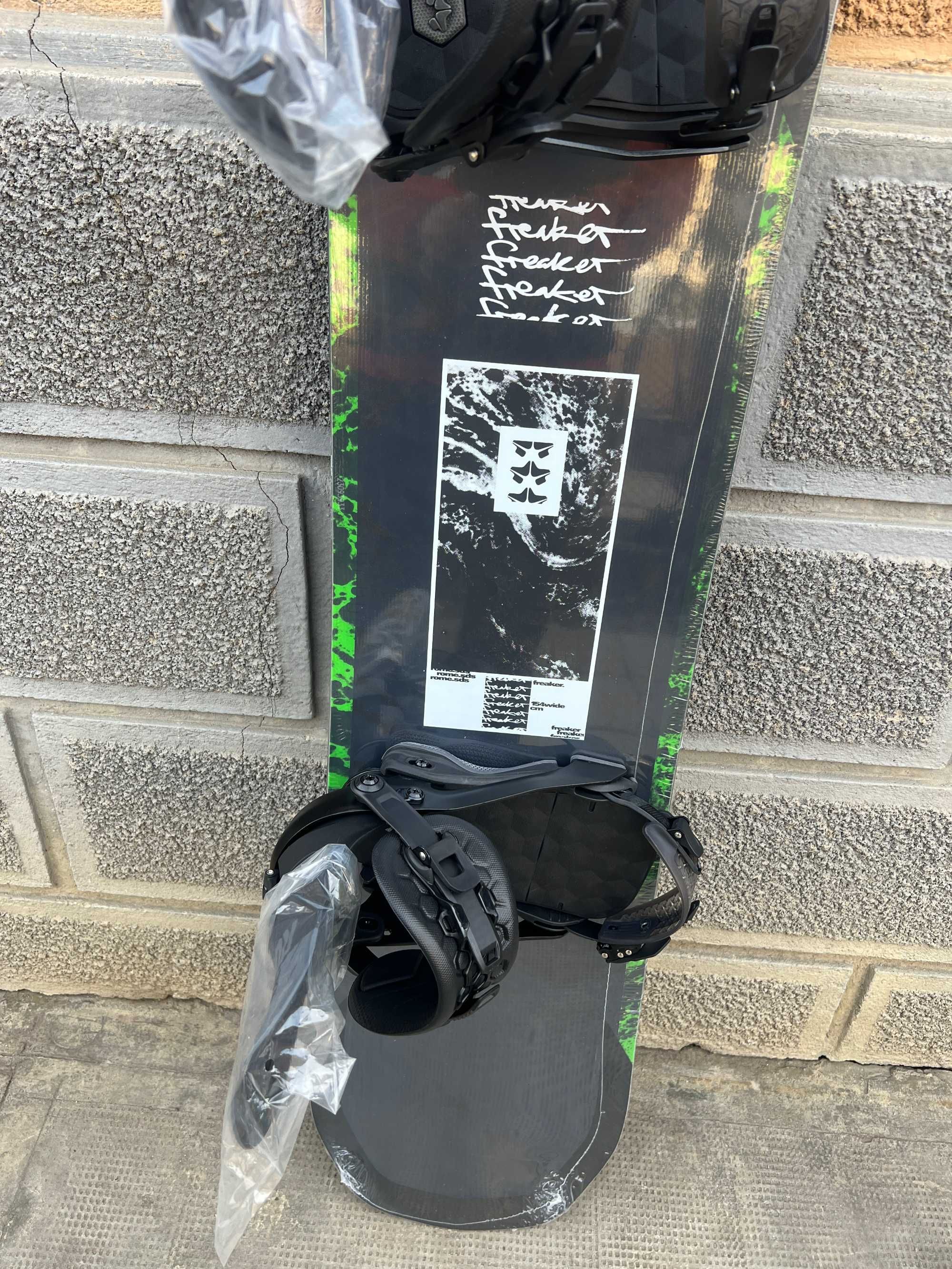 placa noua snowboard rome freaker wide L154