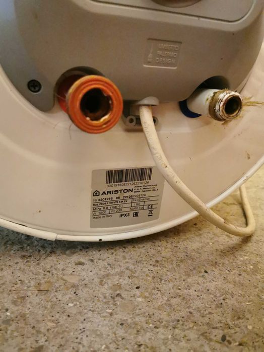 Viadrus Hercules 35 kW + puffer 50 l + coș de fum inox + Boiler