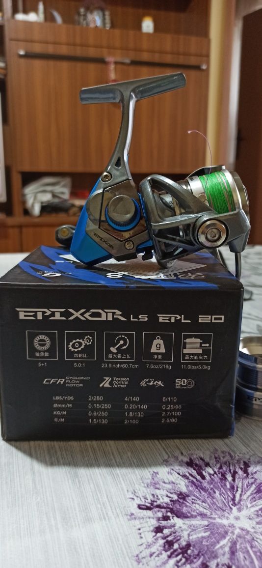 Okuma EPIXOR LS 20