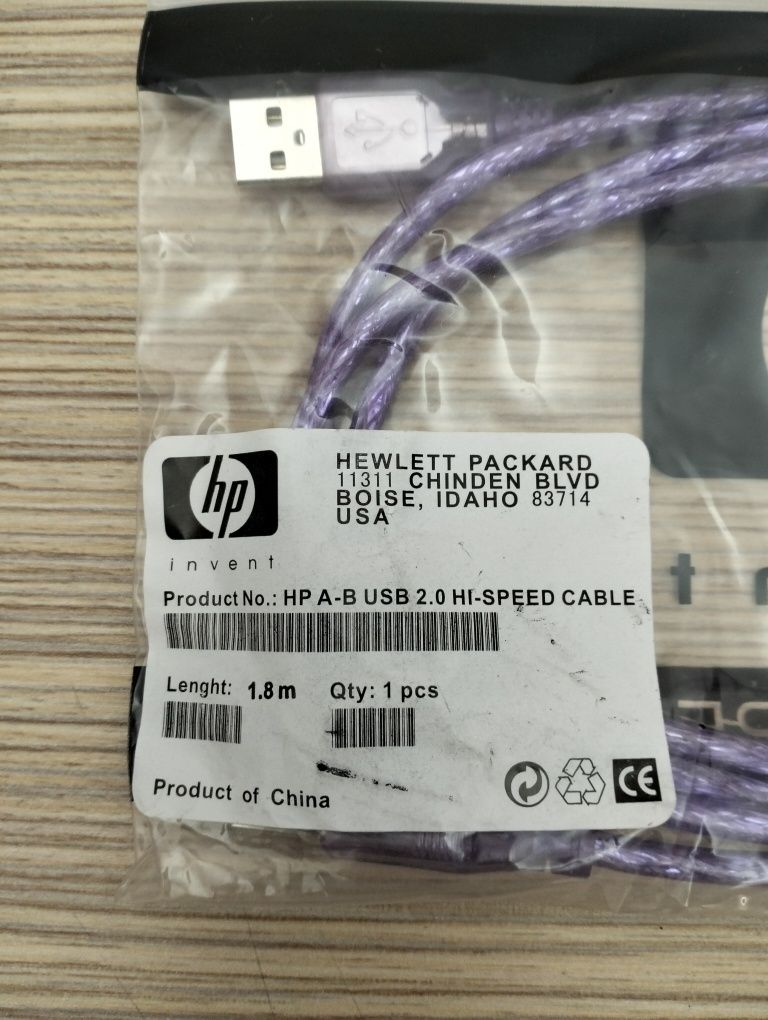 Интерфейсный кабель hp