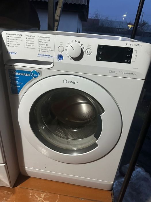 Продам стиральную машинку