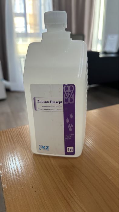 Продам кожаный антисептик Jusan