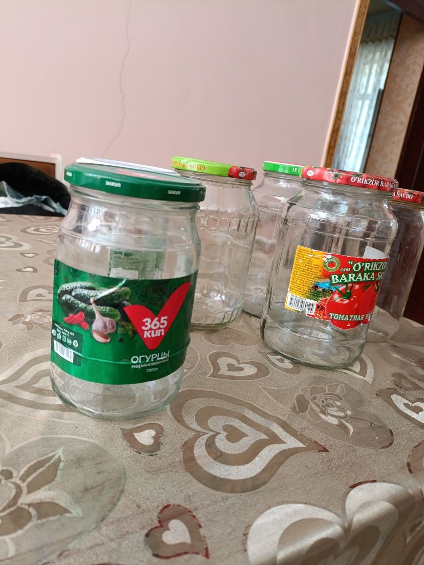 Банки продается Бонкалар сотилади
