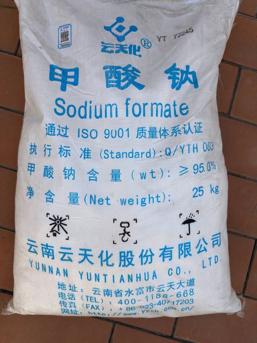 Формиат натрия  ( китай )
