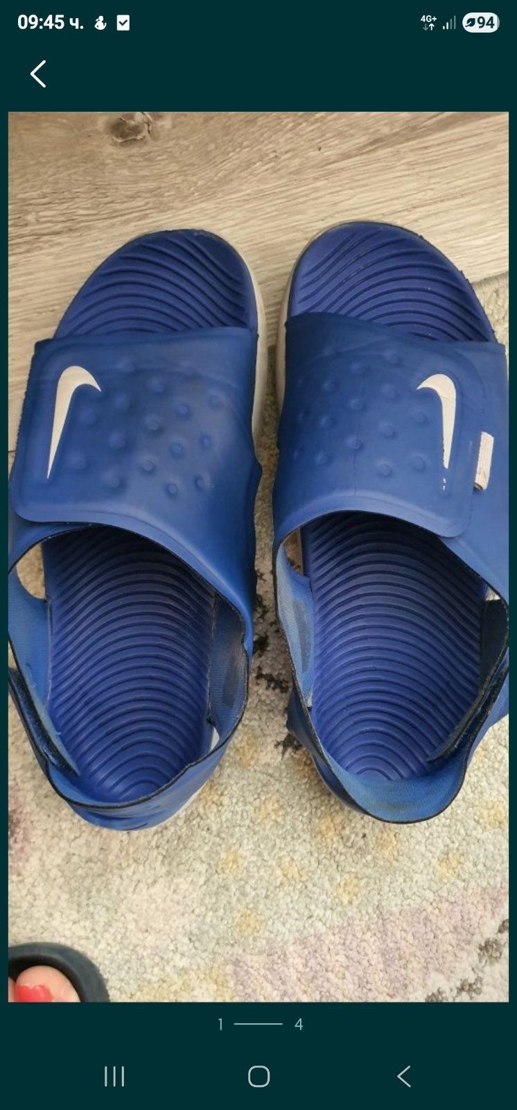 Сандали Nike 37номер