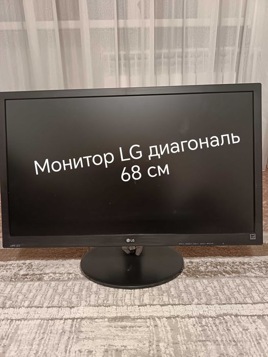 Продам монитор марки LG
