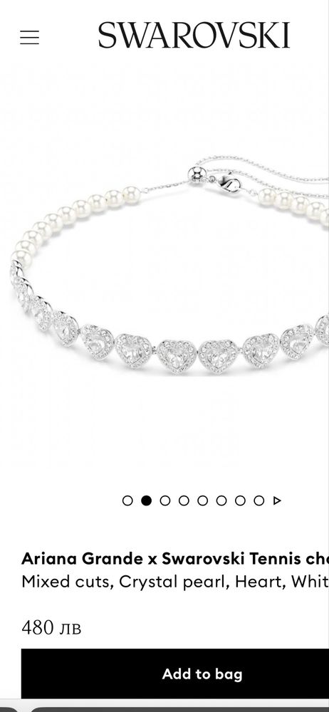 Колие/чокър Swarovski ново