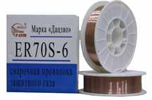 Kempi provolka / кемпи проволока / ER70S-6