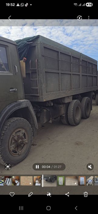 Продам камаз с прицепом