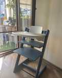 Stokke Tripp trapp столче с приставка след 6 м +табла
