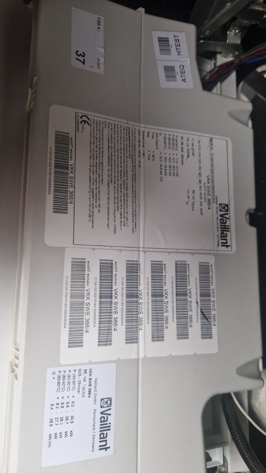 Газов кондензационен котел Vaillant 35Kw