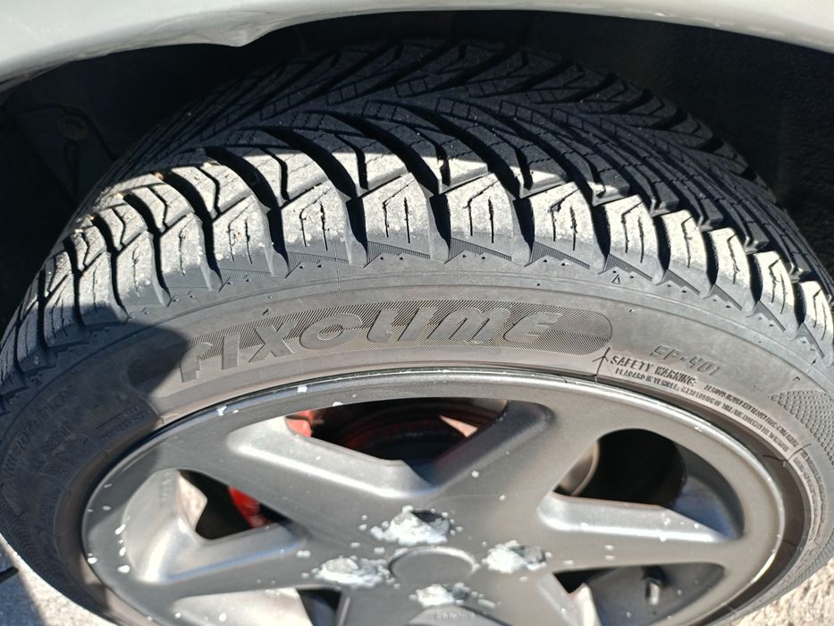 Мицибуши Каризма