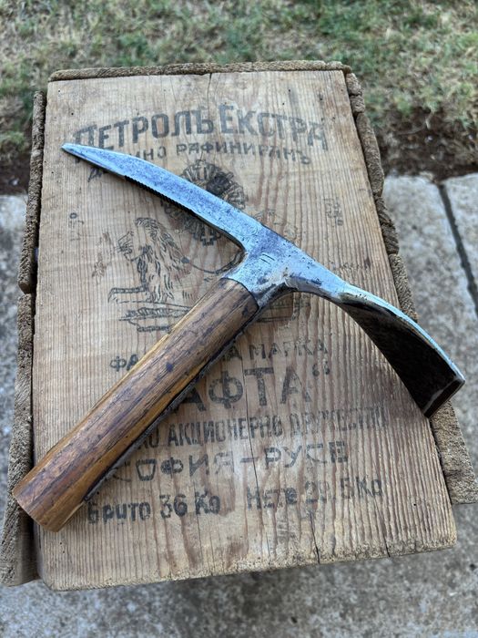 D.R.G.M. No -пикел, отрязан