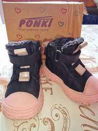 Обувки Ponki номер 20
