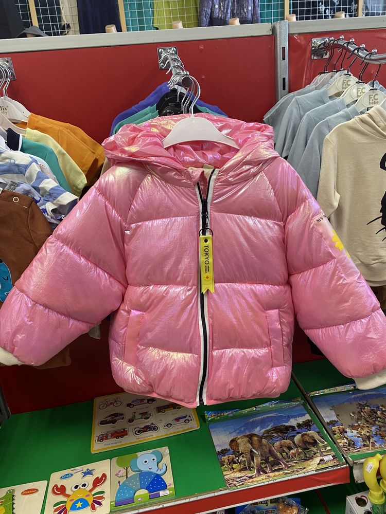 Детские куртки