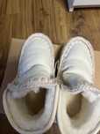 Ghete Mou piele originale