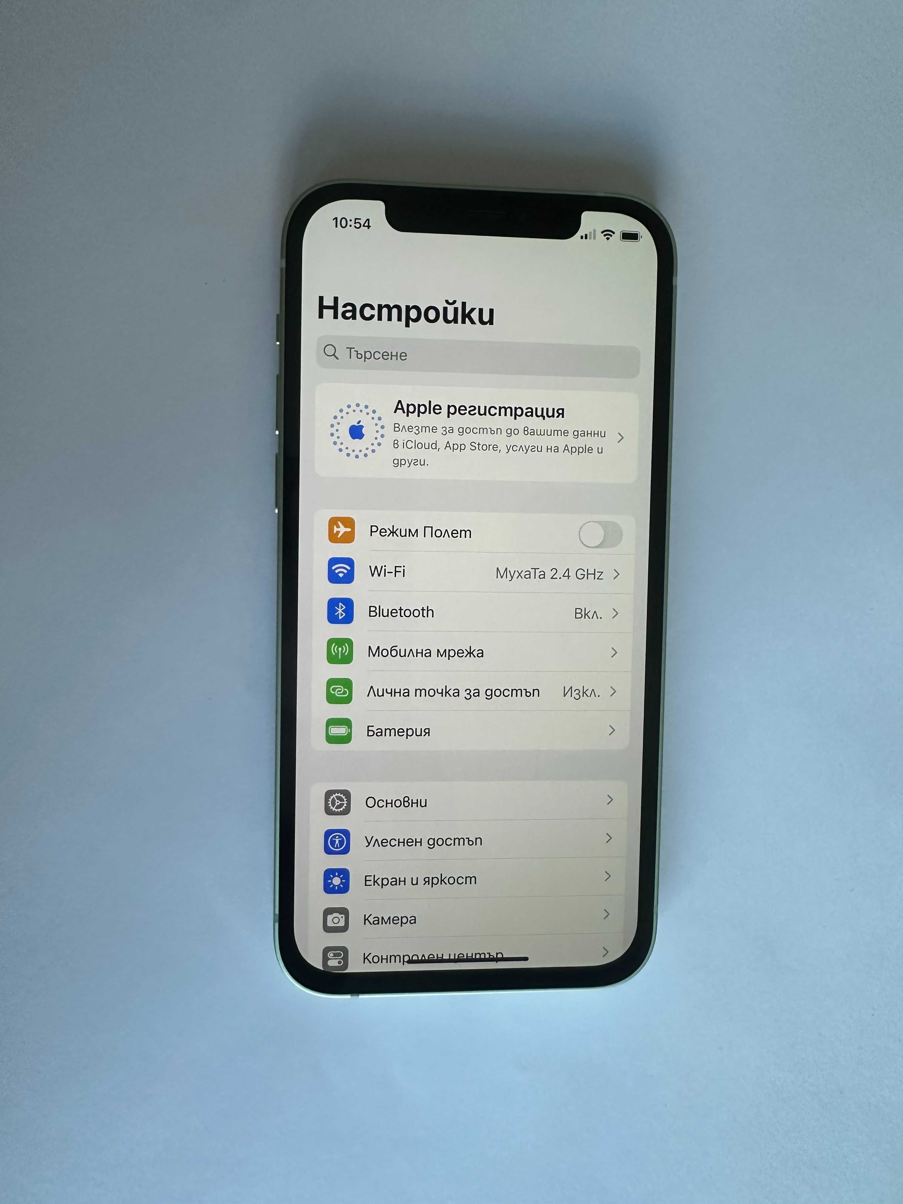КАТО НОВ !!! iPhone 12 - Зелен - 64GB - Отключен - 100% БАТЕРИЯ !!!