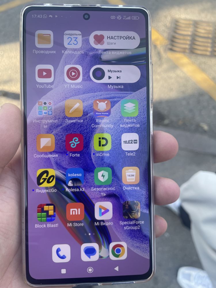 Redmi note 12 pro +