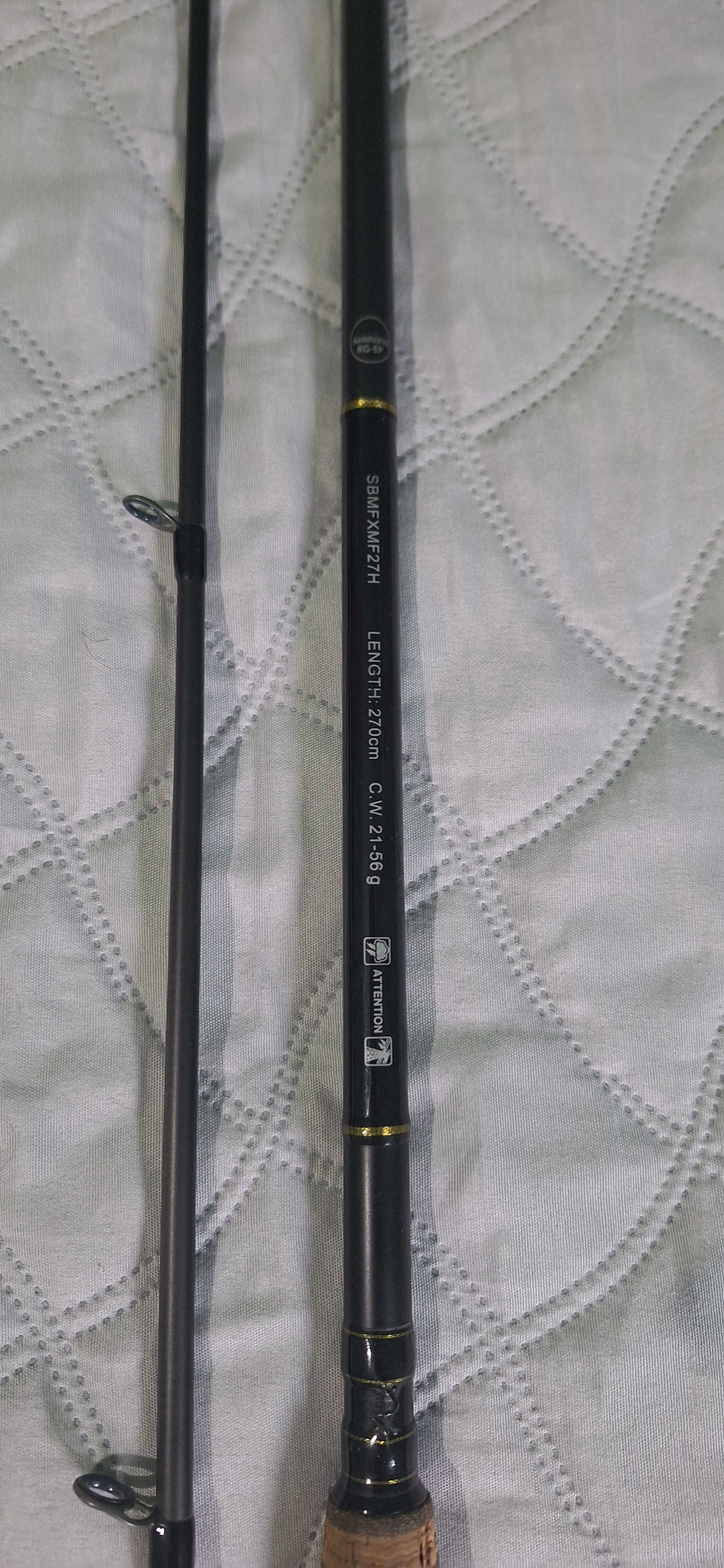 SHIMANO Beastmaster FX Predator 270 H 21-56g