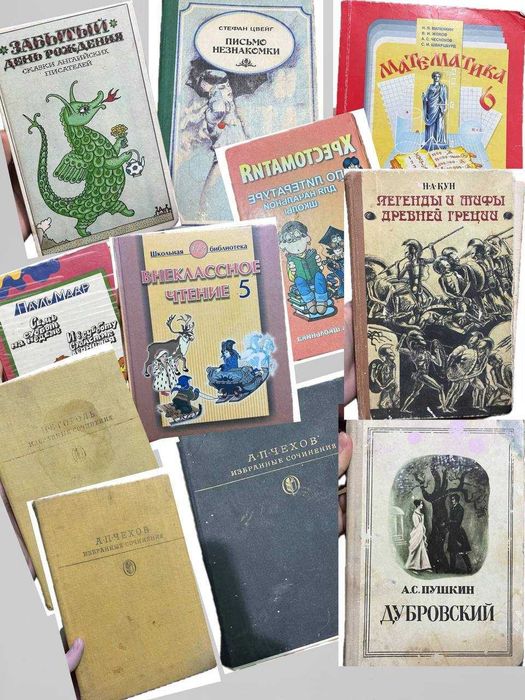 Книги по корейскому языку обучающие, словари и много разных книг...