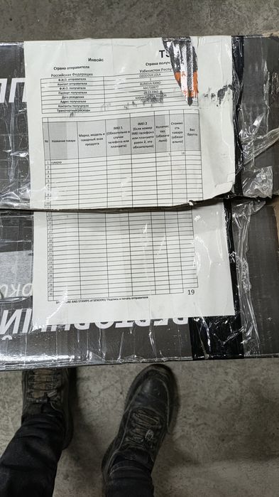 Полуавтомат Сварог реал миг 200, холати идеал янгидек турипти