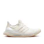 Adidas Ultra 4D ОРИГИНАЛНИ маратонки - 41/42/43/44/45