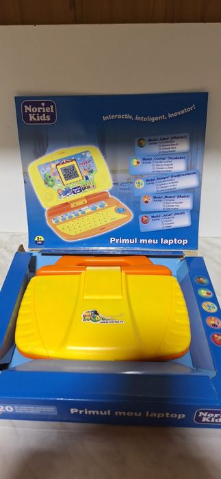 Noriel primul meu leptop