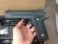 Pistol Arc Pusca +BONUS airsoft (PUTERNIC) Full Metal *ARMARE MANUALA*