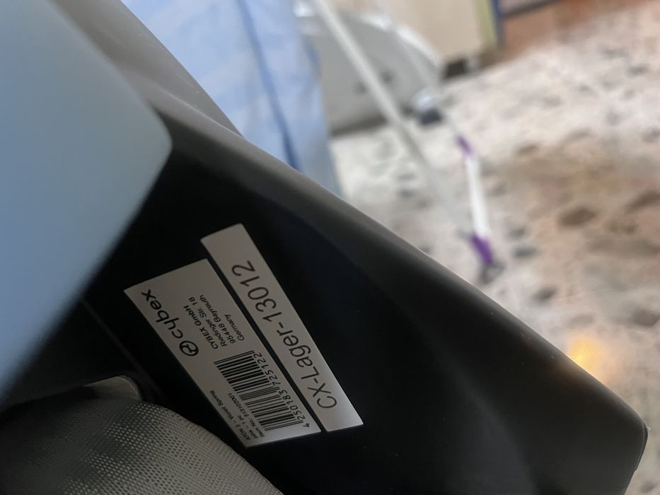 Автокресло Cybex
