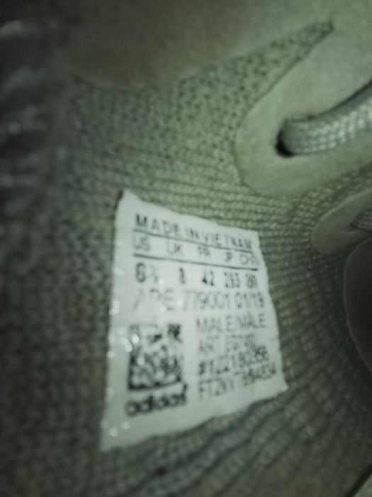 Adidas Yeezy маратонки